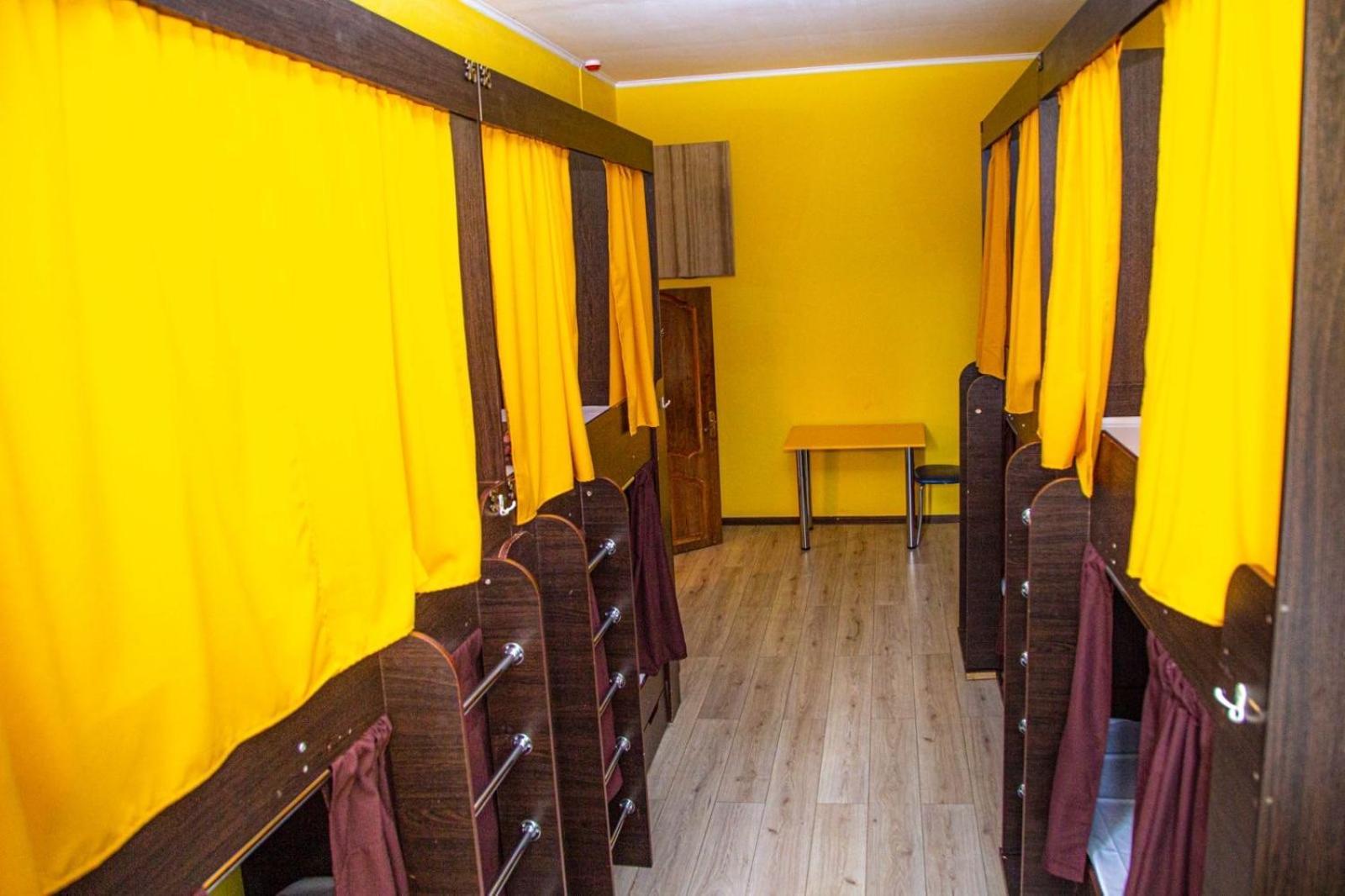 Sun City Hostel 4 Kiev Luaran gambar