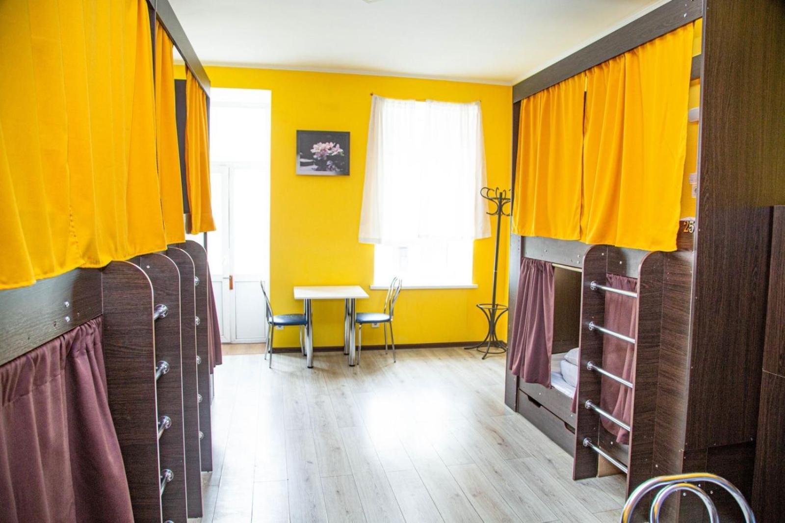 Sun City Hostel 4 Kiev Luaran gambar