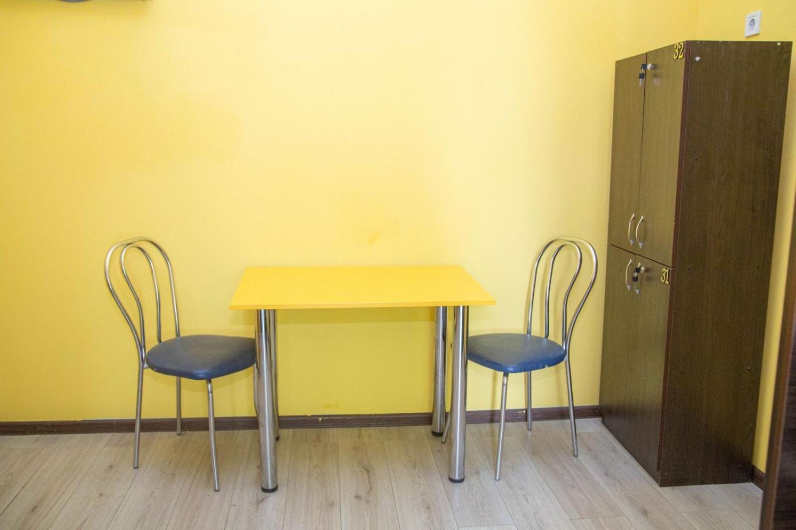 Sun City Hostel 4 Kiev Luaran gambar
