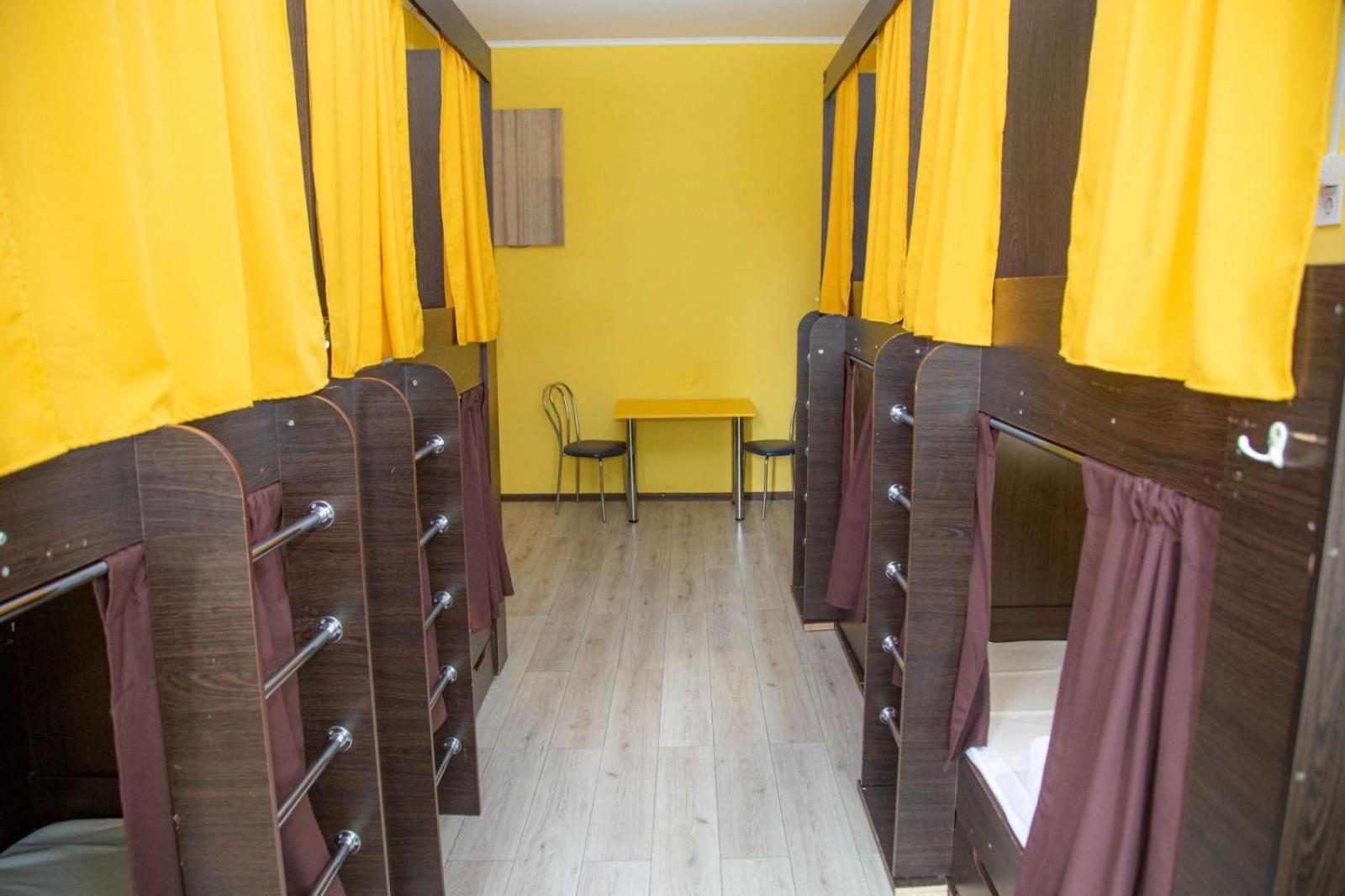 Sun City Hostel 4 Kiev Luaran gambar