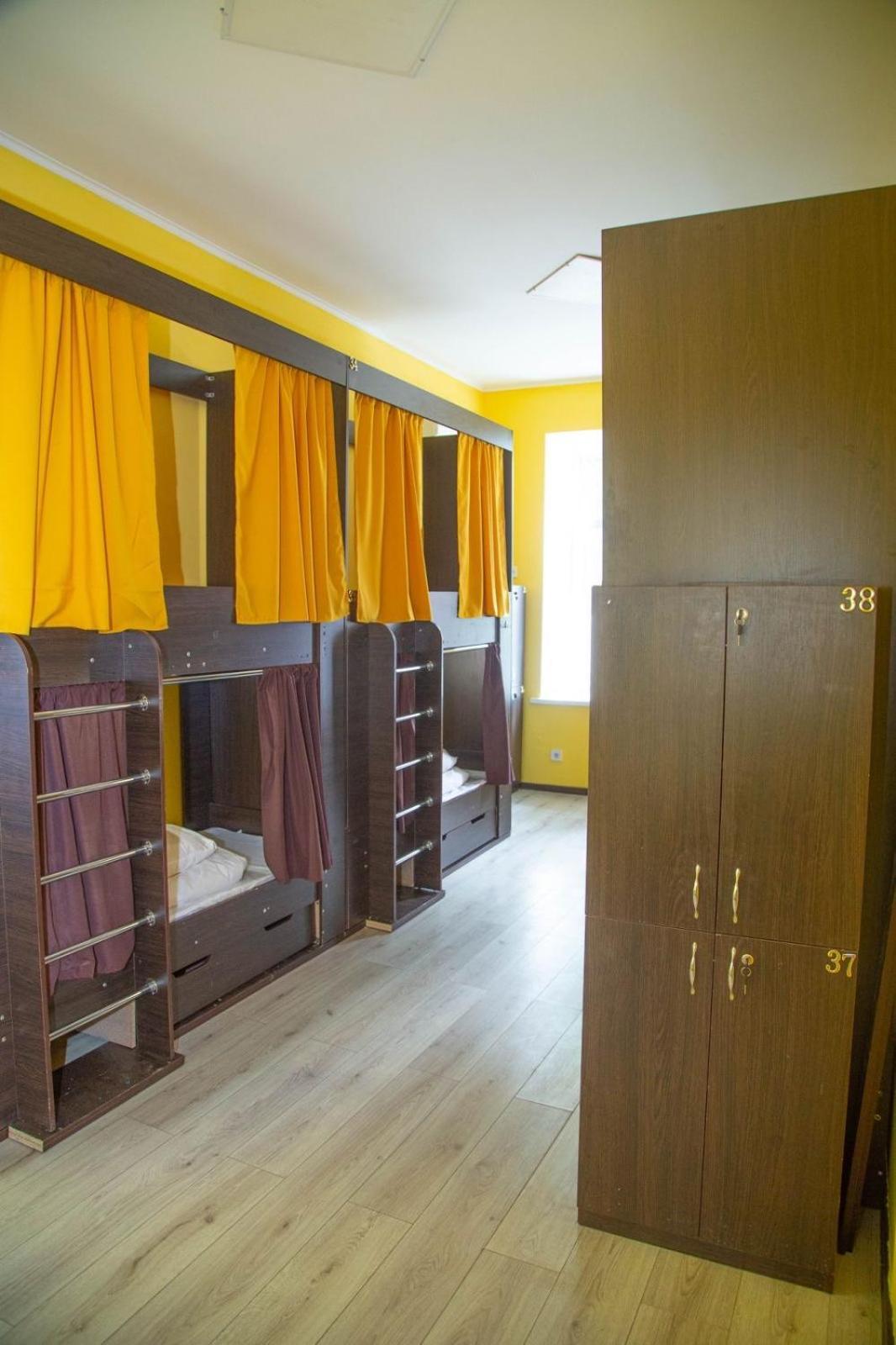 Sun City Hostel 4 Kiev Luaran gambar
