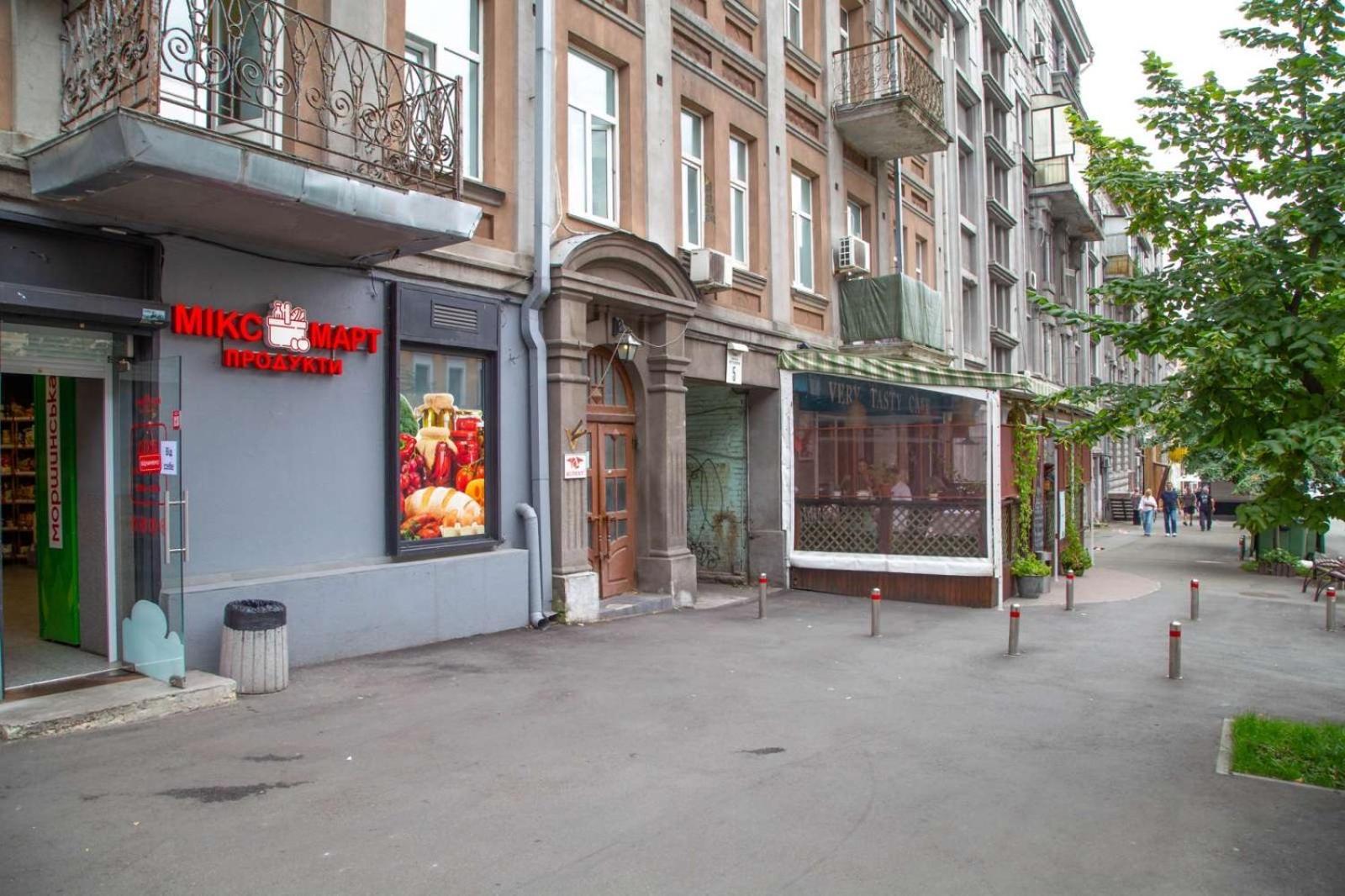 Sun City Hostel 4 Kiev Luaran gambar