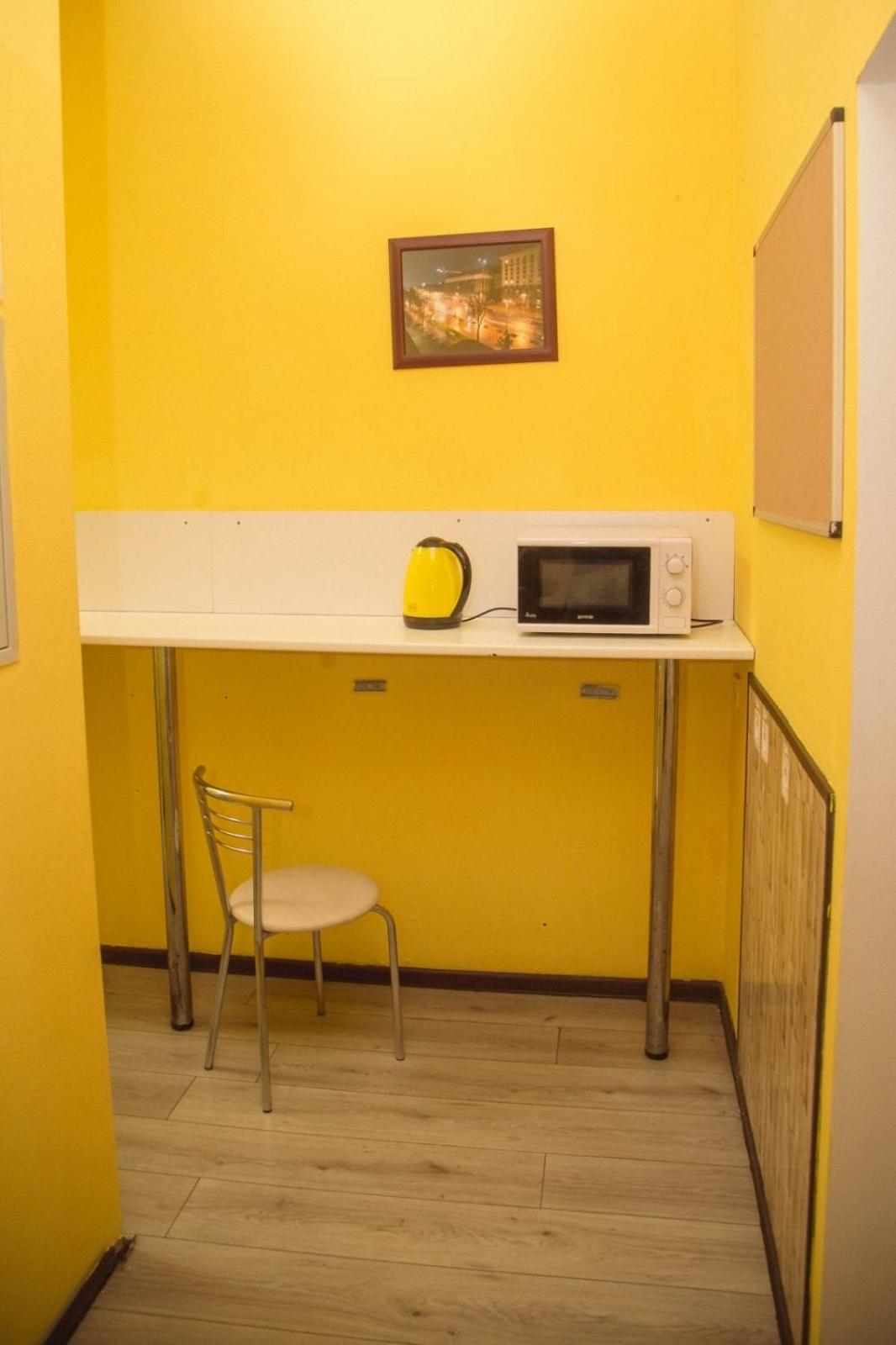 Sun City Hostel 4 Kiev Luaran gambar