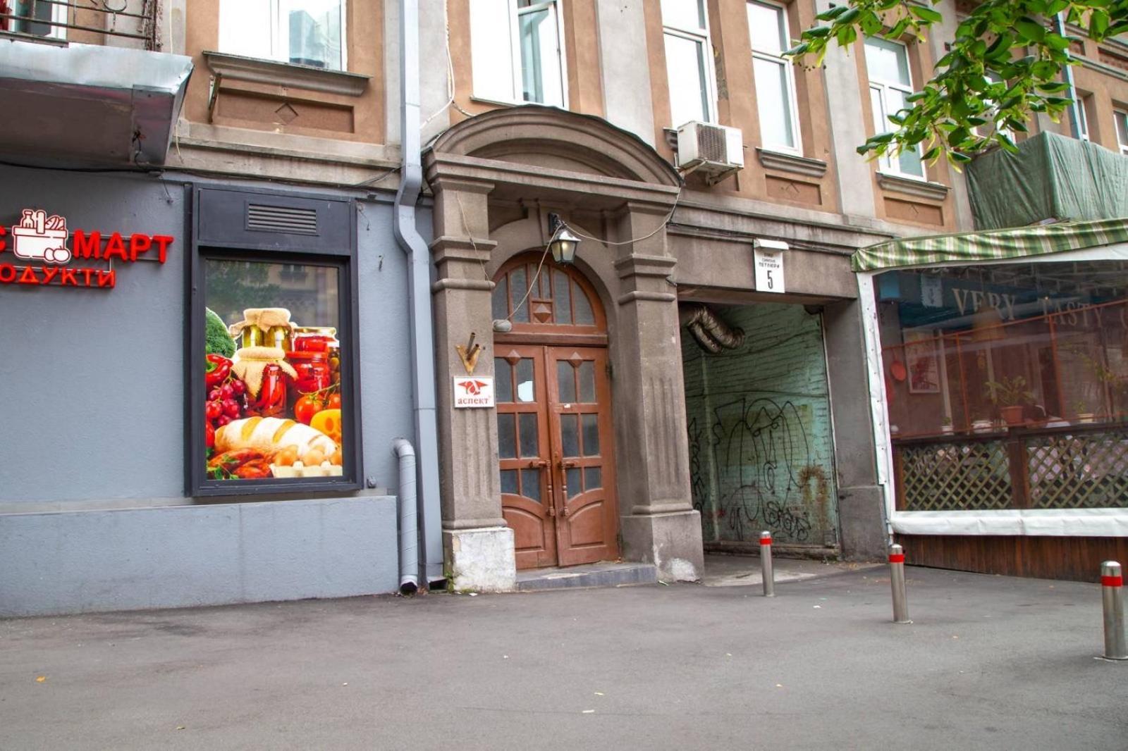 Sun City Hostel 4 Kiev Luaran gambar