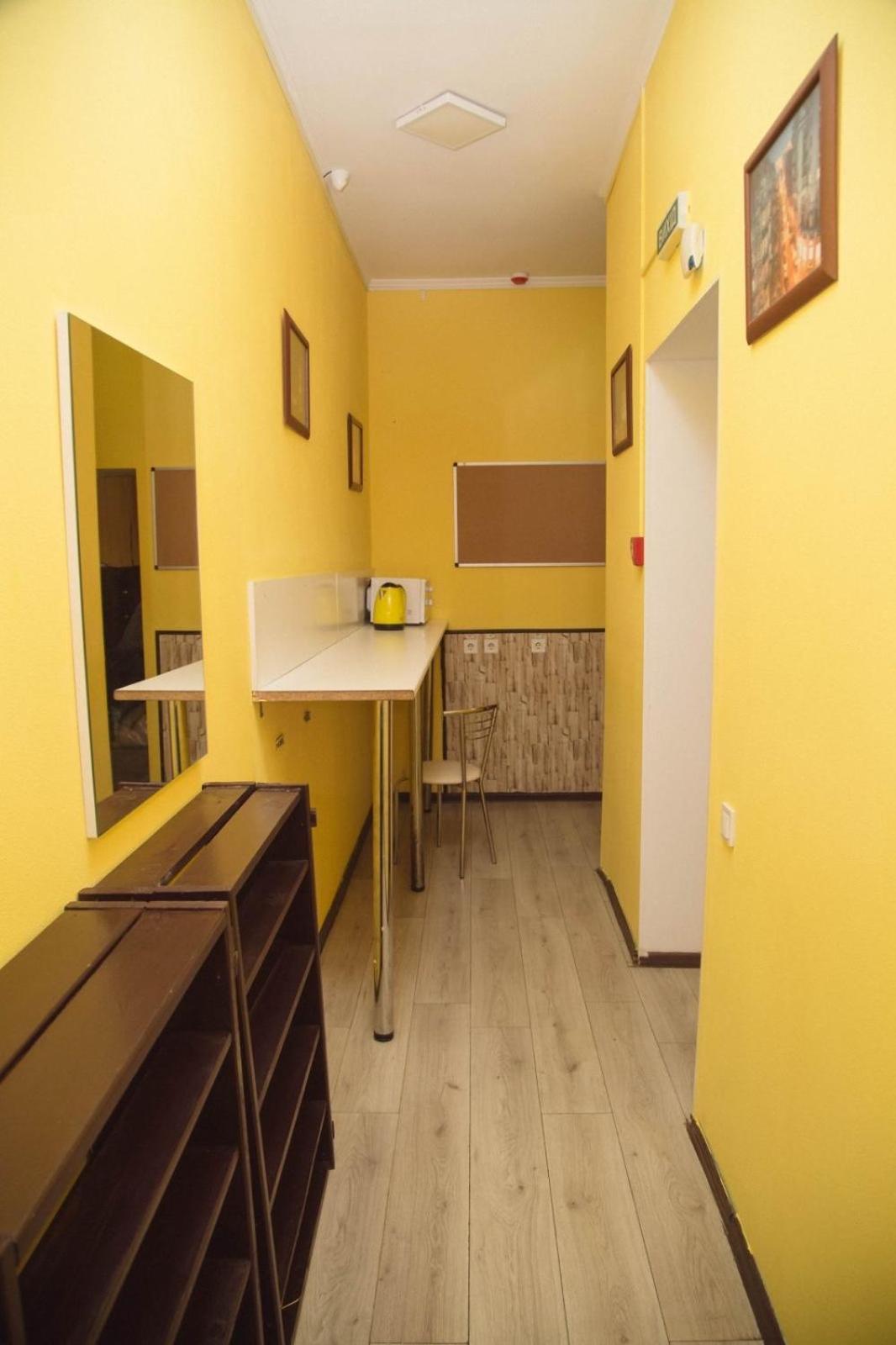 Sun City Hostel 4 Kiev Luaran gambar