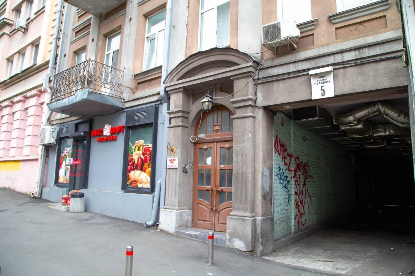 Sun City Hostel 4 Kiev Luaran gambar